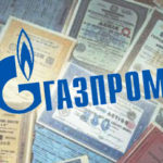акции Газпром
