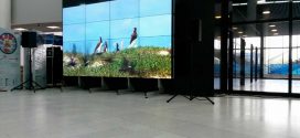 Светодиодные панели экраны: инновации в мире визуальных технологий